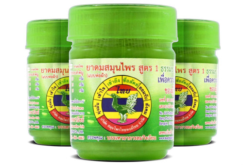 Hong thai aromatherapy - hong,